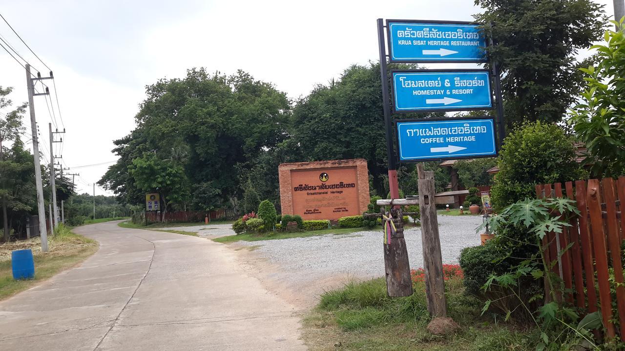 Sisatchanalai Heritage Resort Si Satchanalai Luaran gambar