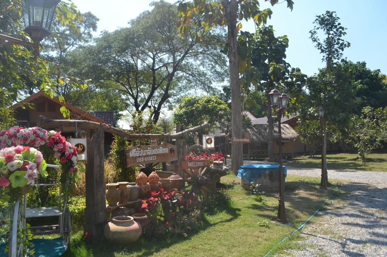 Sisatchanalai Heritage Resort Si Satchanalai Luaran gambar